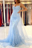 Light Blue Lace Appliques Tulle Mermaid Long Prom Dress Formal Evening Dress OKZ9