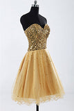 Gold Sweetheart Beaded Backless Back Up Lace Homecoming Dresses ED0679