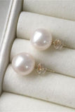 Handmade10-11mm Pearl Earrings with 18K Gold Posts P16
